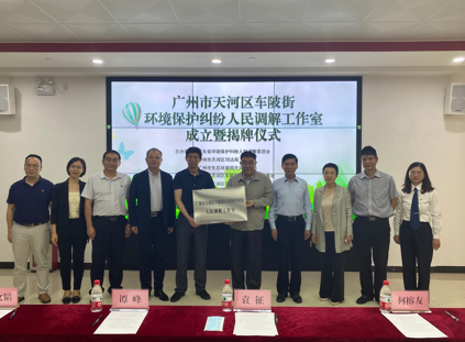 1664418256(1).png 1664418256(1).png